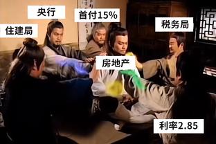 穿针引线！格雷森-阿伦半场9助攻创生涯新高 另4中2拿到6分